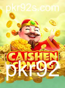 CAISHENCOMING: Descubra o Fenômeno do Novo Jogo de Aventura