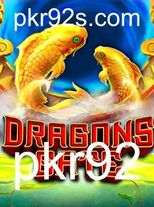 Descubra o Fascinante Mundo de DragonsGate: O Jogo que Está Conquistando Todos