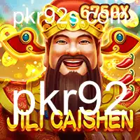 JILICaishen: Um Guia Completo para Este Jogo Inovador